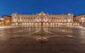 Туры в отель FirstName Toulouse, part of JdV by Hyatt Туры в отель FirstName Toulouse, part of JdV by Hyatt
