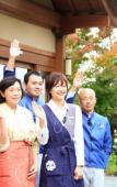 Туры в отель Hotel Tsubakino Туры в отель Hotel Tsubakino