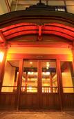 Туры в отель Hotel Tsubakino Туры в отель Hotel Tsubakino
