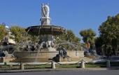 Туры в отель Odalys City Apartment Hotel - Aix en Provence Centre Palais des Congres Туры в отель Odalys City Apartment Hotel - Aix en Provence Centre Palais des Congres