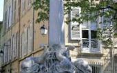 Туры в отель Odalys City Apartment Hotel - Aix en Provence Centre Palais des Congres Туры в отель Odalys City Apartment Hotel - Aix en Provence Centre Palais des Congres