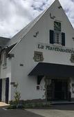 Туры в отель The Originals Hotel La Marebaudiere Туры в отель The Originals Hotel La Marebaudiere