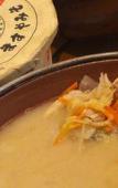 Туры в отель Chisun Hotel Hiroshima Туры в отель Chisun Hotel Hiroshima