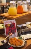 Туры в отель Chisun Hotel Hiroshima Туры в отель Chisun Hotel Hiroshima
