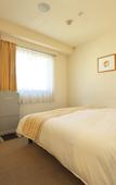 Туры в отель Chisun Hotel Hiroshima Туры в отель Chisun Hotel Hiroshima
