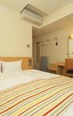 Туры в отель Chisun Hotel Hiroshima Туры в отель Chisun Hotel Hiroshima