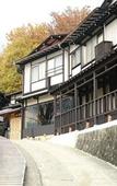 Туры в отель Futarishizuka Hakuun Туры в отель Futarishizuka Hakuun