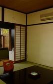 Туры в отель Futarishizuka Hakuun Туры в отель Futarishizuka Hakuun