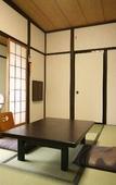 Туры в отель Futarishizuka Hakuun Туры в отель Futarishizuka Hakuun