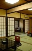 Туры в отель Futarishizuka Hakuun Туры в отель Futarishizuka Hakuun