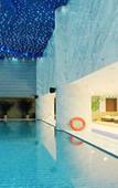 Туры в отель Holiday Inn CHENGDU XINDU by IHG Туры в отель Holiday Inn CHENGDU XINDU by IHG