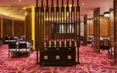 Туры в отель Holiday Inn CHENGDU XINDU by IHG Туры в отель Holiday Inn CHENGDU XINDU by IHG