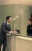 Туры в отель Pan Pacific Xiamen Туры в отель Pan Pacific Xiamen