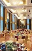 Туры в отель Pan Pacific Xiamen Туры в отель Pan Pacific Xiamen