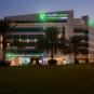 Туры в отель Holiday Inn Express Dubai Airport, оператор Anex Tour
