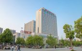 Туры в отель Crowne Plaza Xiangyang Туры в отель Crowne Plaza Xiangyang