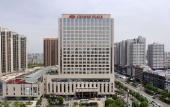 Туры в отель Crowne Plaza Xiangyang Туры в отель Crowne Plaza Xiangyang