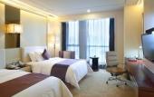 Туры в отель Crowne Plaza Xiangyang Туры в отель Crowne Plaza Xiangyang