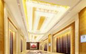 Туры в отель Crowne Plaza Xiangyang Туры в отель Crowne Plaza Xiangyang