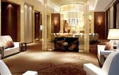 Туры в отель Crowne Plaza Xiangyang Туры в отель Crowne Plaza Xiangyang