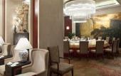 Туры в отель Crowne Plaza Xiangyang Туры в отель Crowne Plaza Xiangyang