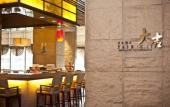 Туры в отель Crowne Plaza Xiangyang Туры в отель Crowne Plaza Xiangyang