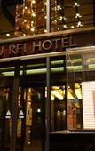 Туры в отель Takamatsu Tokyu REI Hotel Туры в отель Takamatsu Tokyu REI Hotel
