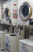 Туры в отель Takamatsu Tokyu REI Hotel Туры в отель Takamatsu Tokyu REI Hotel