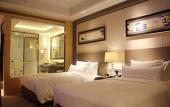 Туры в отель Wanda Realm Longyan Туры в отель Wanda Realm Longyan