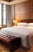 Туры в отель Sheraton Jiangyin Hotel Туры в отель Sheraton Jiangyin Hotel