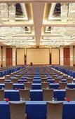Туры в отель Sheraton Jiangyin Hotel Туры в отель Sheraton Jiangyin Hotel