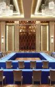 Туры в отель Sheraton Jiangyin Hotel Туры в отель Sheraton Jiangyin Hotel
