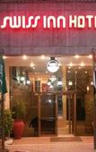 Туры в отель Aura Inn Hotel Cairo Туры в отель Aura Inn Hotel Cairo