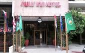 Туры в отель Aura Inn Hotel Cairo Туры в отель Aura Inn Hotel Cairo