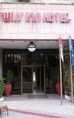 Туры в отель Aura Inn Hotel Cairo Туры в отель Aura Inn Hotel Cairo