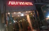 Туры в отель Aura Inn Hotel Cairo Туры в отель Aura Inn Hotel Cairo