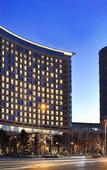 Туры в отель Kempinski Hotel Yinchuan Туры в отель Kempinski Hotel Yinchuan