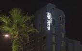 Туры в отель Check Inn Hotel Jeju Туры в отель Check Inn Hotel Jeju