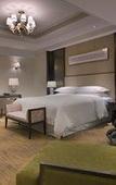 Туры в отель Sheraton Nanchang Hotel Туры в отель Sheraton Nanchang Hotel