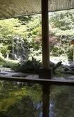 Туры в отель Noboribetsu Grand Hotel Туры в отель Noboribetsu Grand Hotel