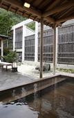 Туры в отель Noboribetsu Grand Hotel Туры в отель Noboribetsu Grand Hotel