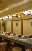 Туры в отель Noboribetsu Grand Hotel Туры в отель Noboribetsu Grand Hotel