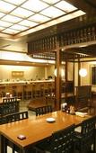 Туры в отель Noboribetsu Grand Hotel Туры в отель Noboribetsu Grand Hotel