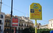 Туры в отель Boutique B&B Vintage Туры в отель Boutique B&B Vintage