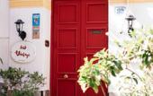 Туры в отель Boutique B&B Vintage Туры в отель Boutique B&B Vintage