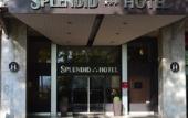 Туры в отель Splendid Hotel Lac d'Annecy - Handwritten Collection Туры в отель Splendid Hotel Lac d'Annecy - Handwritten Collection