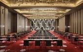 Туры в отель Park Hyatt Hangzhou Туры в отель Park Hyatt Hangzhou