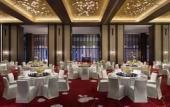 Туры в отель Park Hyatt Hangzhou Туры в отель Park Hyatt Hangzhou