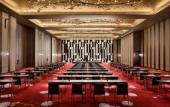 Туры в отель Park Hyatt Hangzhou Туры в отель Park Hyatt Hangzhou