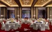 Туры в отель Park Hyatt Hangzhou Туры в отель Park Hyatt Hangzhou